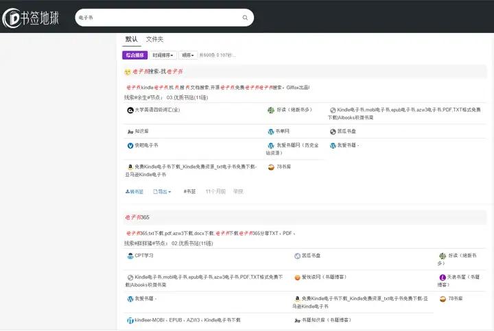 实用多功能修图软件_免费自助音乐网站申请_小众宝藏APP推荐