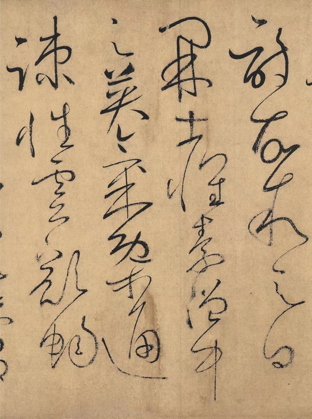 中国书法时代特征_王羲之与东晋妍美书风_王羲行书书法作品