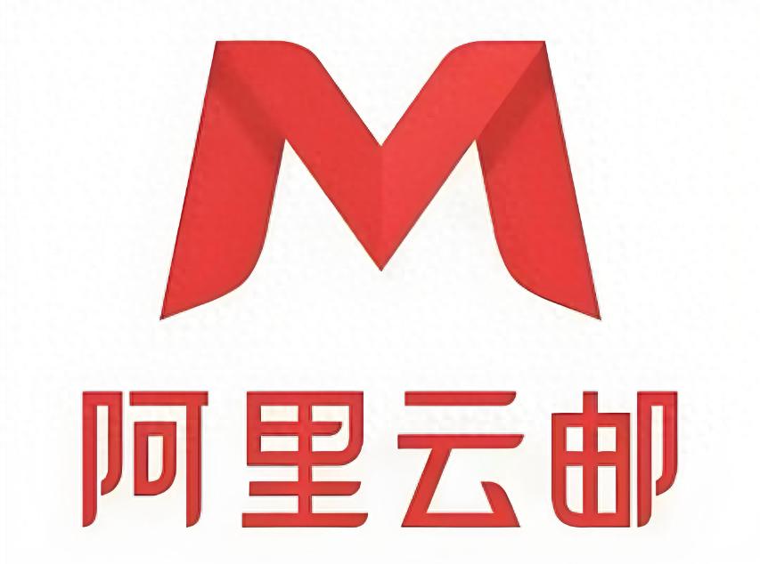 企业邮箱排名怎么看？企业邮箱服务哪家可靠又合适？尚棠科技用实