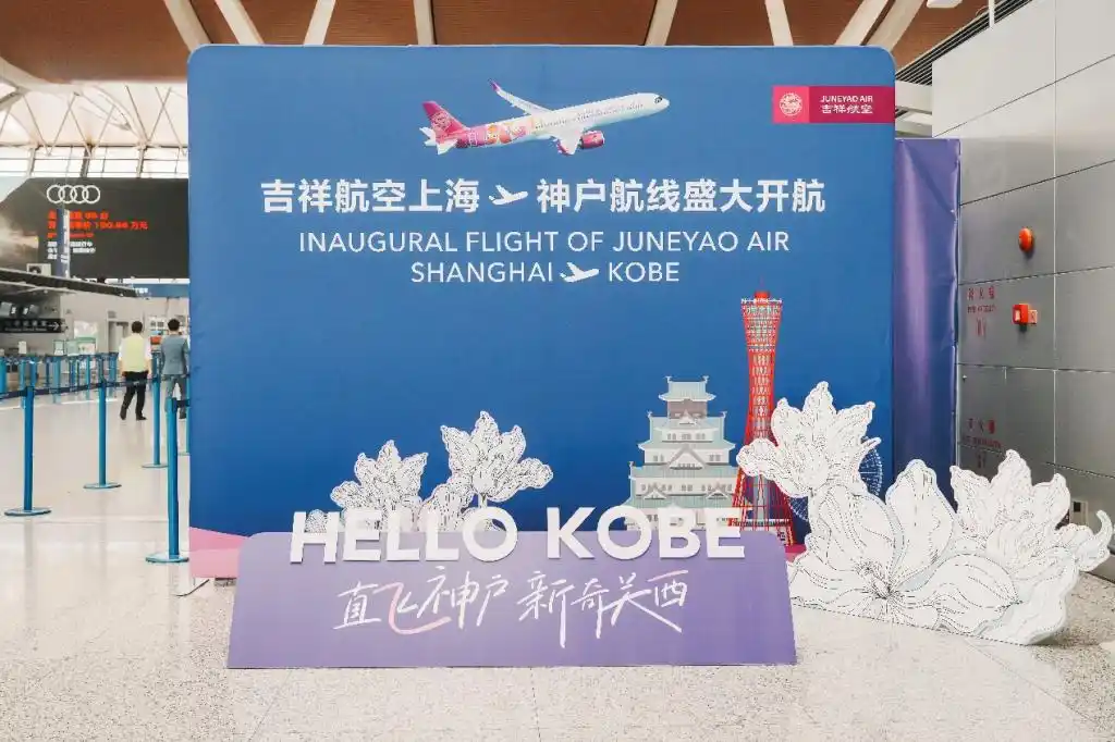 观察｜中日航线加速扩容，航空公司如何抓住机会？