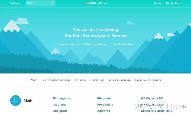 英语学习资源网站_免费英语口语课程_英语频道在线直播