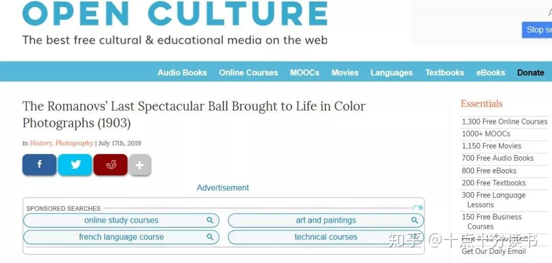 英语学习资源网站_免费英语口语课程_英语频道在线直播
