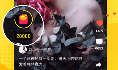 搜狐资讯app上收录了很多的