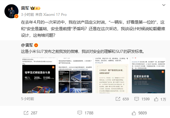 比特币抹去今年以来所有涨幅_华为将发布AI突破性技术_昨夜今晨比特币跌幅