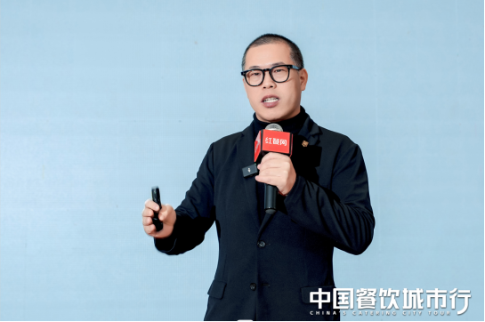 深圳快餐加盟_中国餐饮城市行 深圳站 连锁餐饮发展趋势