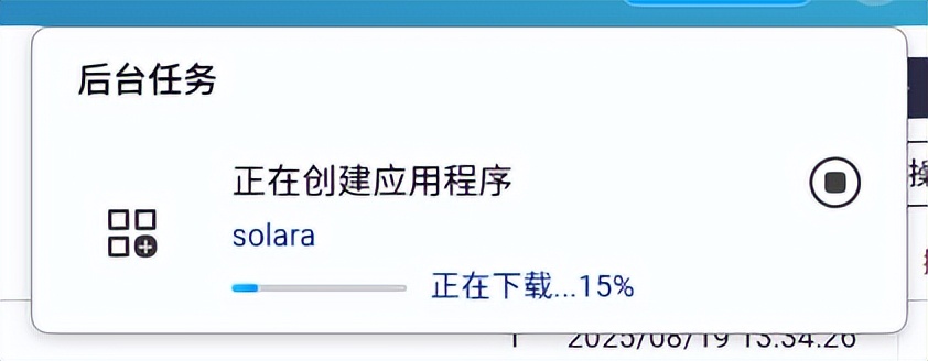 solara音乐在线免费听_docker部署solara音乐播放器_免费自助音乐网站申请