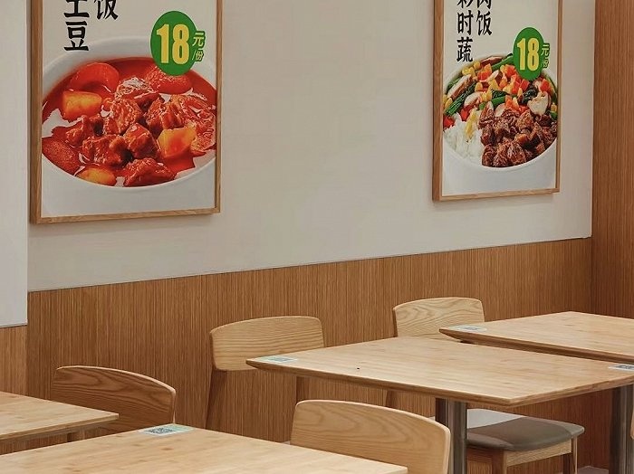 牛肉饭快餐加盟模式_深圳快餐加盟_平价连锁快餐品牌牛大吉融资扩张