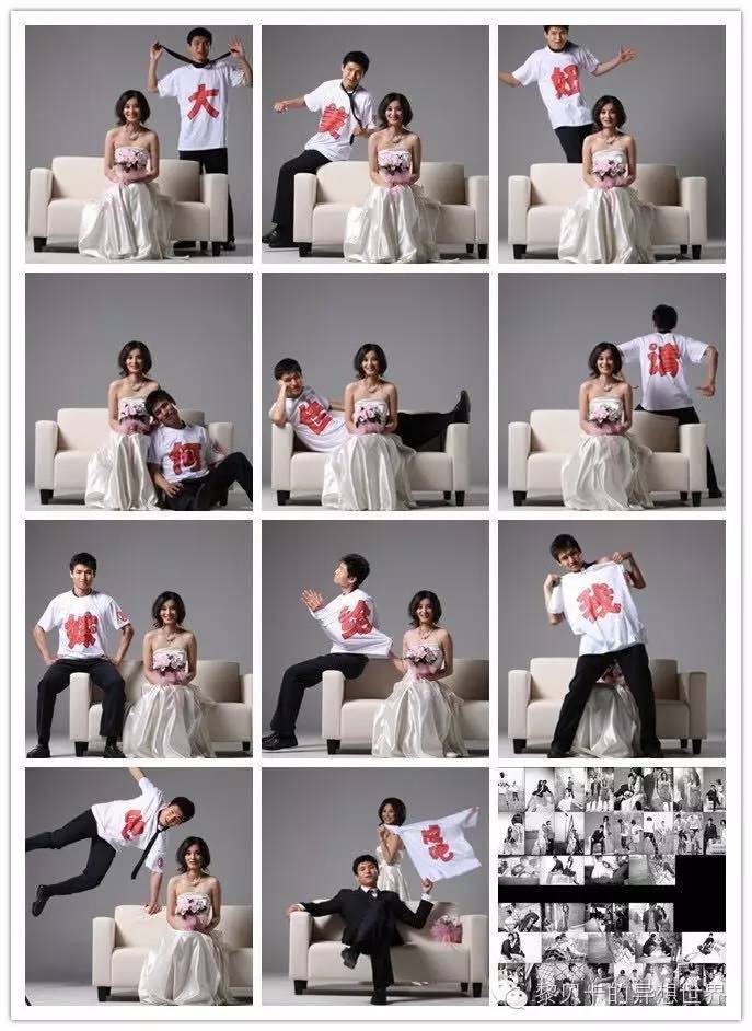 浪漫婚纱图片_婚纱照旅拍攻略_婚纱照抓拍瞬间