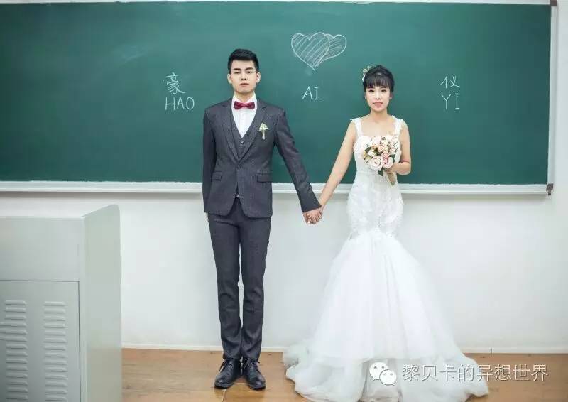 浪漫婚纱图片_婚纱照旅拍攻略_婚纱照抓拍瞬间