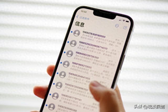 广电 192 号段上新！短信免打扰一键开，拦截 100 个骚扰号