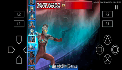 奥特曼格斗进化3下载安装2025最新版