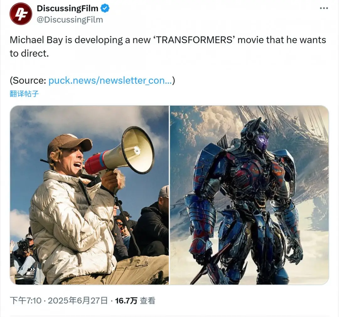 迈克尔·贝重返变形金刚导演_变形金刚系列新作派拉蒙合作_变形金刚2电影完整版