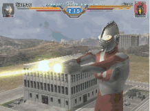 奥特曼格斗进化3中文版