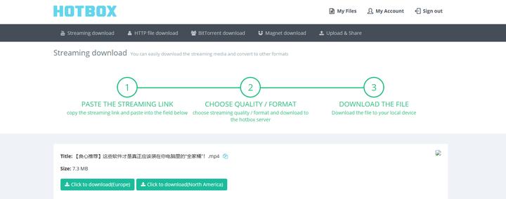 迅雷下载无版权解决方法_免费下载网页视频工具_无版权视频素材网站