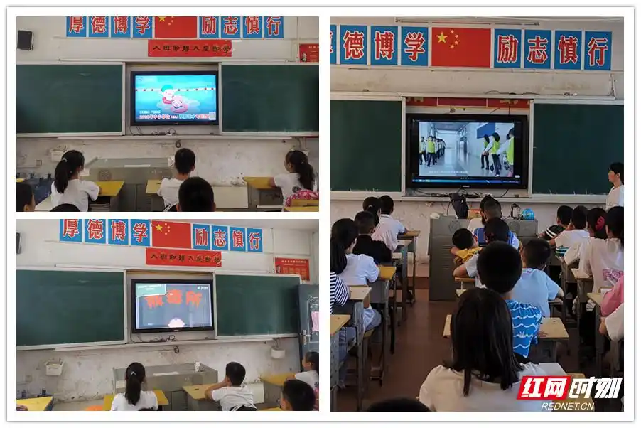 进修学校学生管理条例学习_七年级新生入学教育_初中校园新闻稿范文