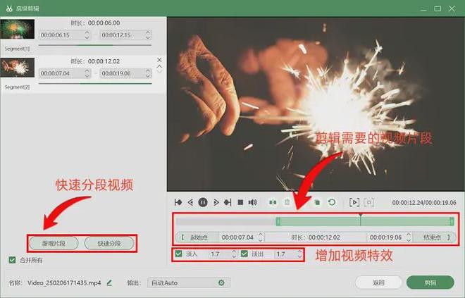 Win11自带屏幕录制功能_拍大师怎么录屏_数据蛙录屏软件推荐