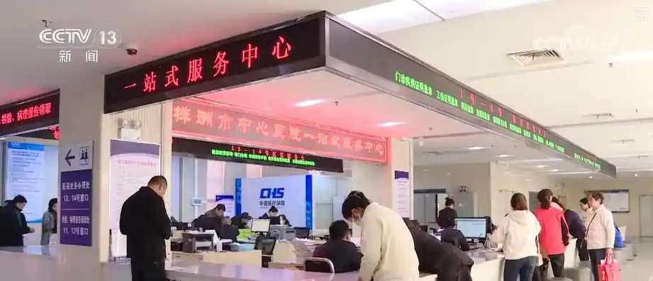 生育津贴无需结婚证直发个人_生育保险报销_生育津贴直发个人