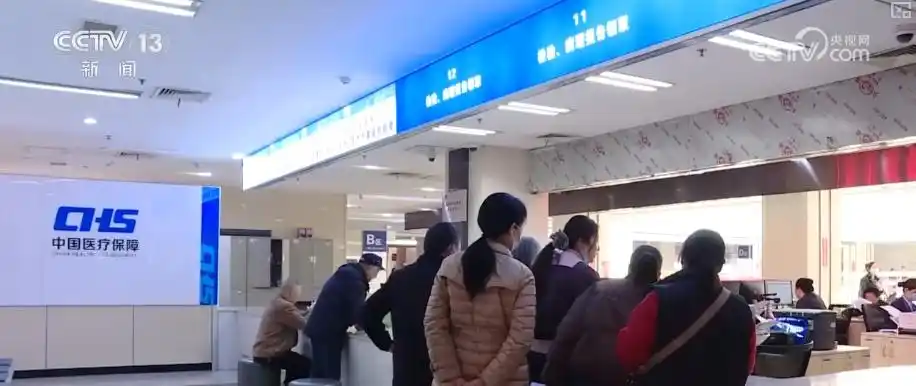 生育津贴直发个人_生育津贴无需结婚证直发个人_生育保险报销