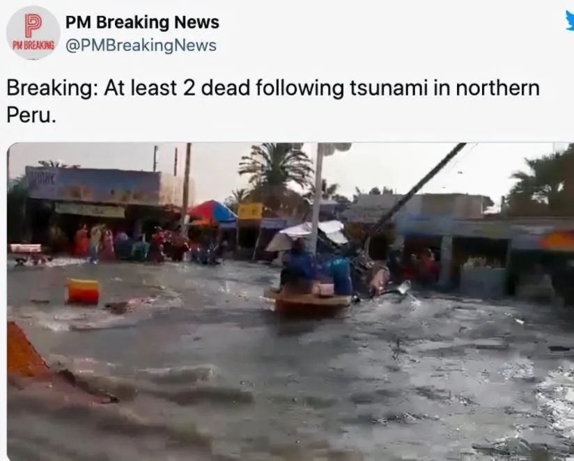 汤加火山喷发威力有多大_日本火山喷发 大量火山灰沉降_火山喷发导致汤加通讯中断