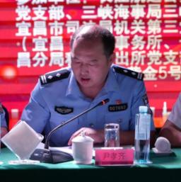 深入学习贯彻习近平法治思想 三峡水域安全保障 点亮法治之光守护三峡安宁_思想之光照亮法治航程