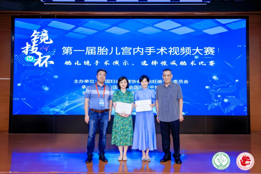 沈阳市骨科医院护理团队_沈阳市妇婴医院怎么样_沈阳市妇婴医院微创手术技术