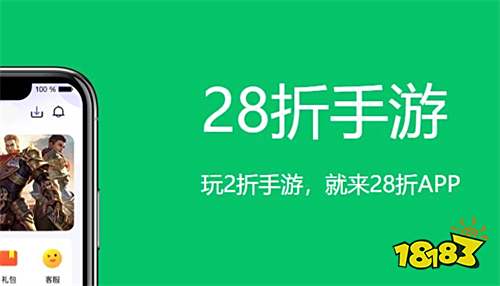 乐8游戏平台官网_手游破解版网站排行榜_手游折扣平台推荐