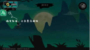 77233游戏盒免登录版下载