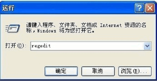 注册表编辑器在哪⾥怎么打开？注册表是什么？