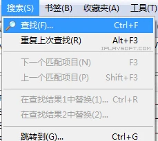 Registry Workshop 高级注册表编辑工具_Registry Workshop 替代 RegEdit 注册表编辑器_你在注册表编辑器中只能