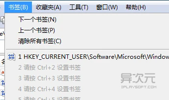 你在注册表编辑器中只能_Registry Workshop 替代 RegEdit 注册表编辑器_Registry Workshop 高级注册表编辑工具