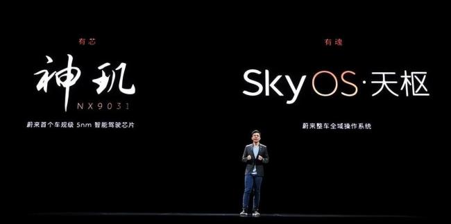 最快纪录世界唯一！中国科技捷报频传 硬核创新领跑全球