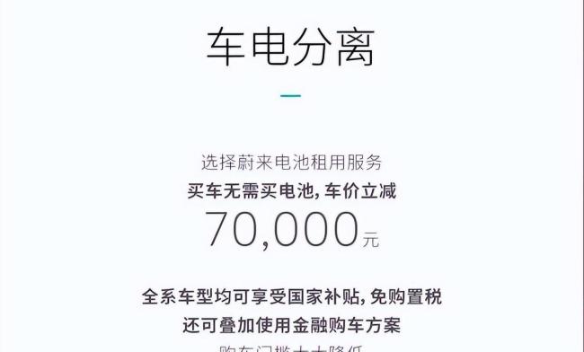 最快纪录世界唯一!中国科技捷报频传 硬核创新领跑全球