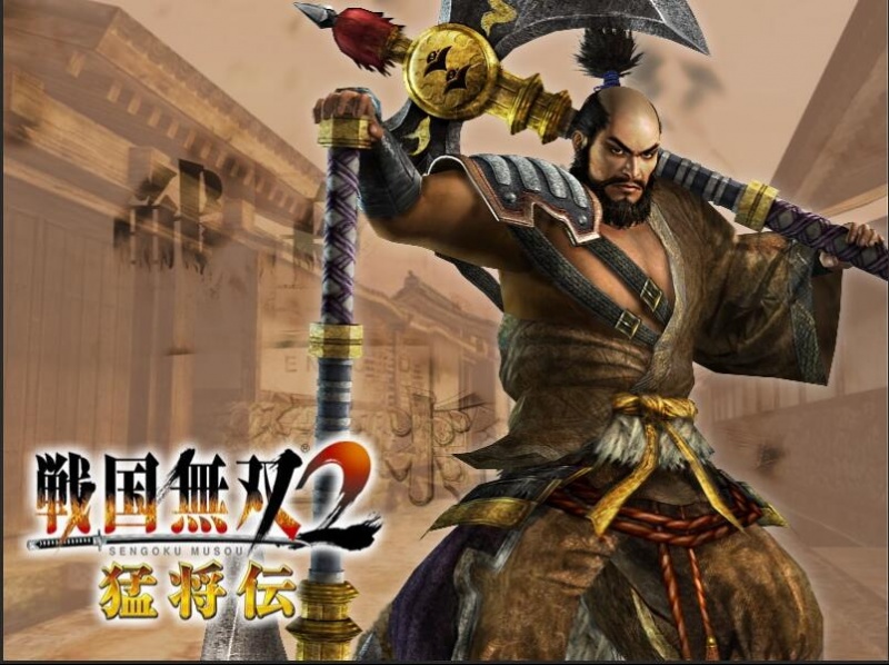 战国无双2人物_战国无双2全人物最强武器获取攻略_战国无双2攻略