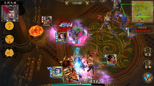 人物解密《无双战国》战国三英杰之第六天魔王