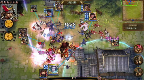 无双战国 安卓版 织田信长_战国无双2人物