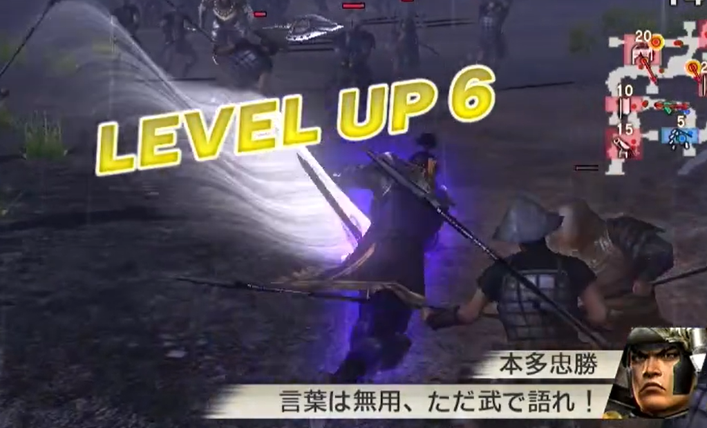 战国无双3帝国运行卡顿解决方法_战国无双3帝国怎么启动不了_战国无双2人物