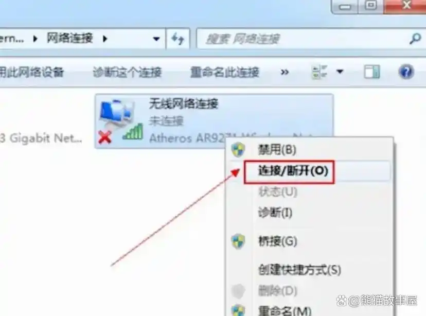 清除浏览器缓存Cookies解决Steam登录问题_Steam登录次数过多提示解决方案_steam短期内登录过多要等多久