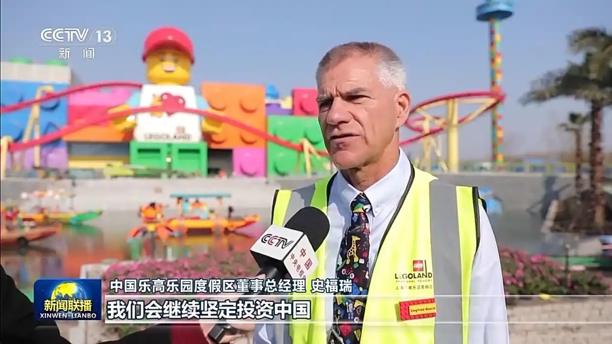 中国高水平对外开放_稳步扩大制度型开放_扩大高水平开放 拓展发展新空间