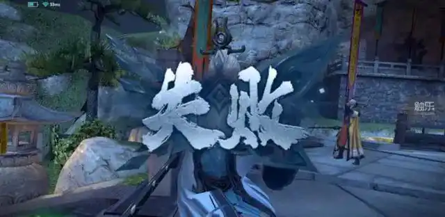 流星蝴蝶剑手游 硬核武侠游戏 网易怀旧武侠游戏_鸳鸯蝴蝶剑游戏