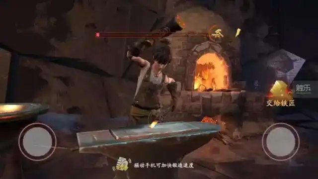流星蝴蝶剑手游 硬核武侠游戏 网易怀旧武侠游戏_鸳鸯蝴蝶剑游戏