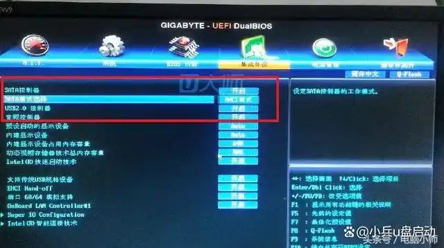 固态硬盘4K对齐_装了系统还能4k对齐吗_如何进行固态硬盘4K对齐