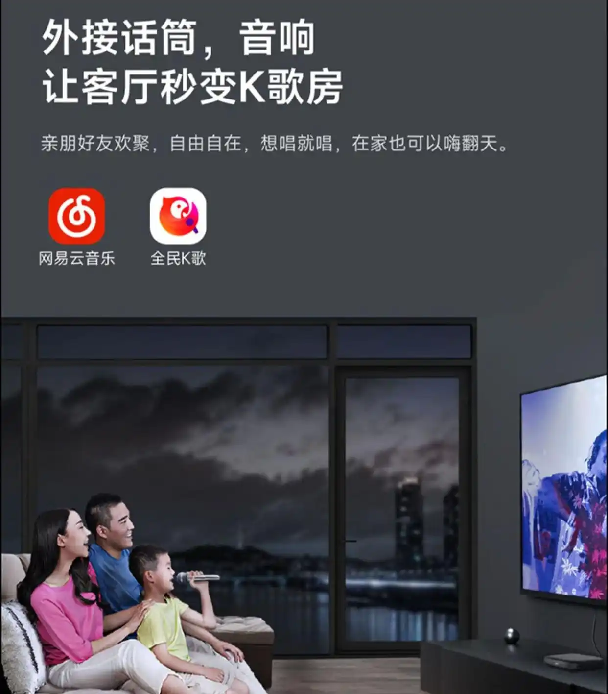 电视盒子销量下滑原因_小米盒子能看cctv5吗_电视盒子市场分析