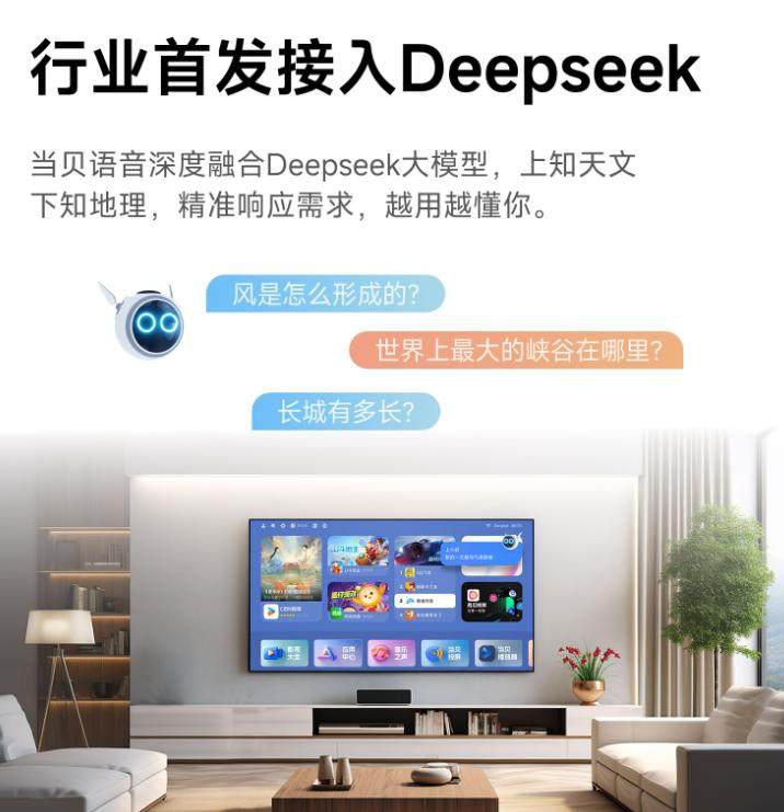 当贝 H5 与小米盒子 5 横评：谁是家用电视盒子优选?实测对比来了