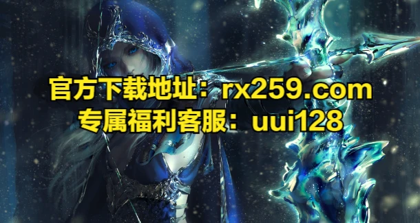 tlbb3_传奇3光通版手游全解析_传奇3光通版1.45攻略