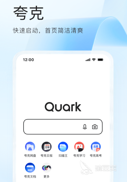 有免费软件作手机ppt吗_手机制作PPT软件_掌上PPT模板推荐