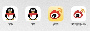QQ国际版与国内版对比_qq国际版免费下载_微博国际版与国内版区别