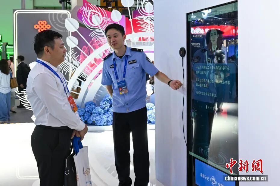 2025全国信息化50强城市_网络安全宣传周主题_2025年国家网络安全宣传周