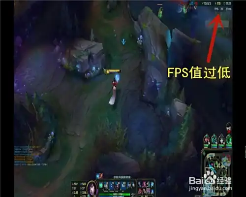 lol网络连接失败