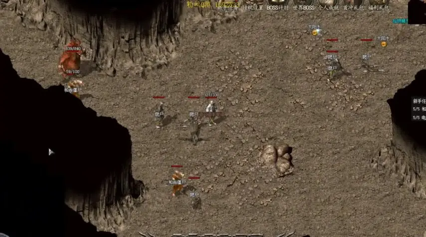 花屏补丁下载:解决《热血传奇怀旧版》新版本显示问题的利器