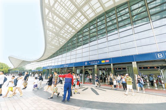 环球度假区站(资料图)。张寅生 摄